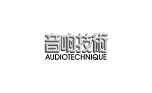 audiotechnique-magazine-300-184